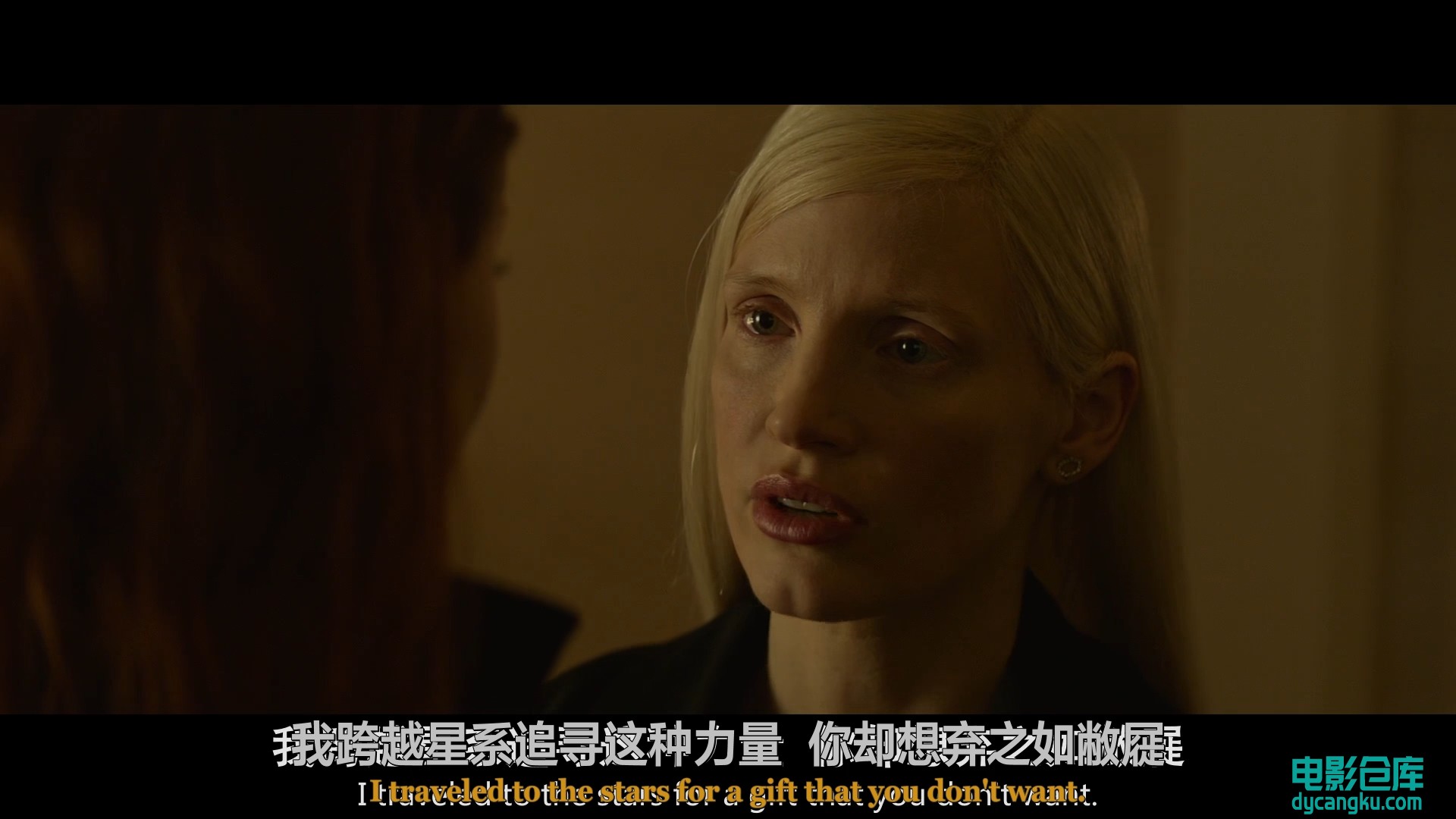 [电影仓库dycangku.com]2019 X战警：黑凤凰.mkv_snapshot_01.20.02.098.jpg