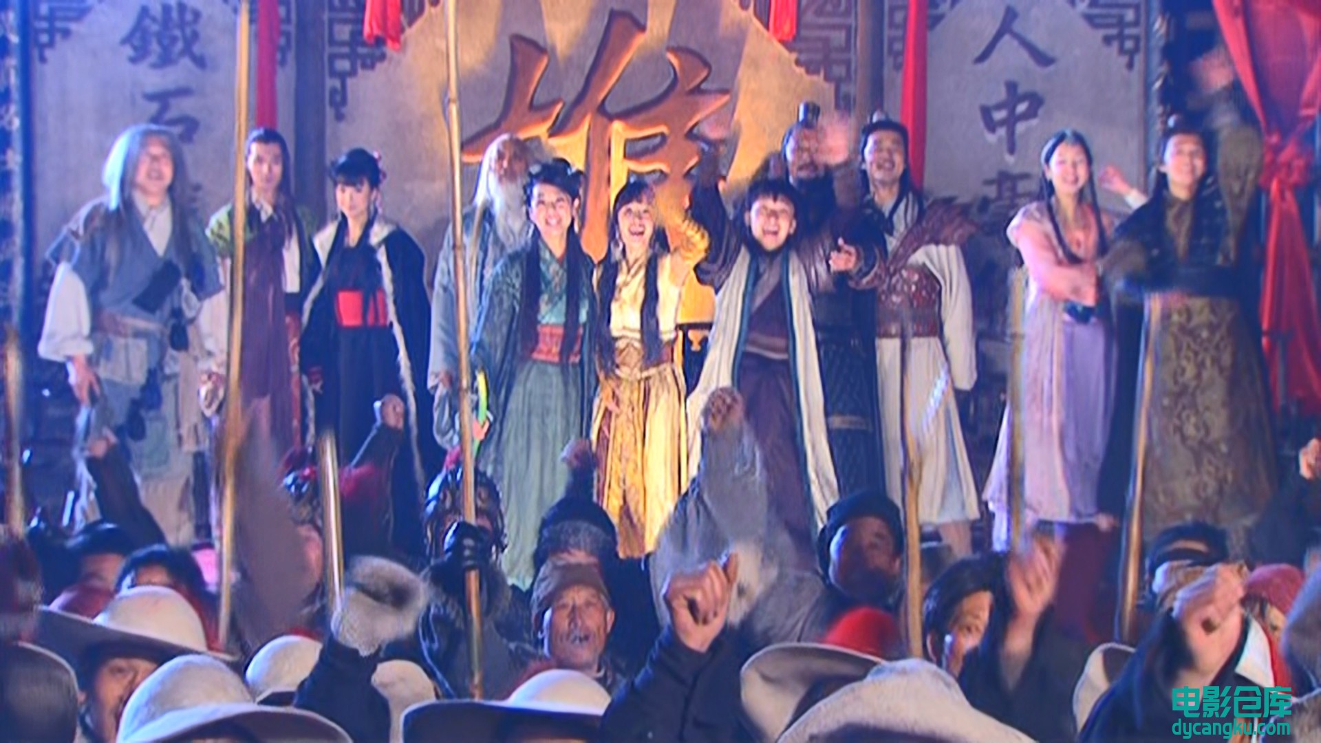 [电影仓库dycangku.com]神雕侠侣刘亦菲版37.mkv_snapshot_33.55.941.jpg