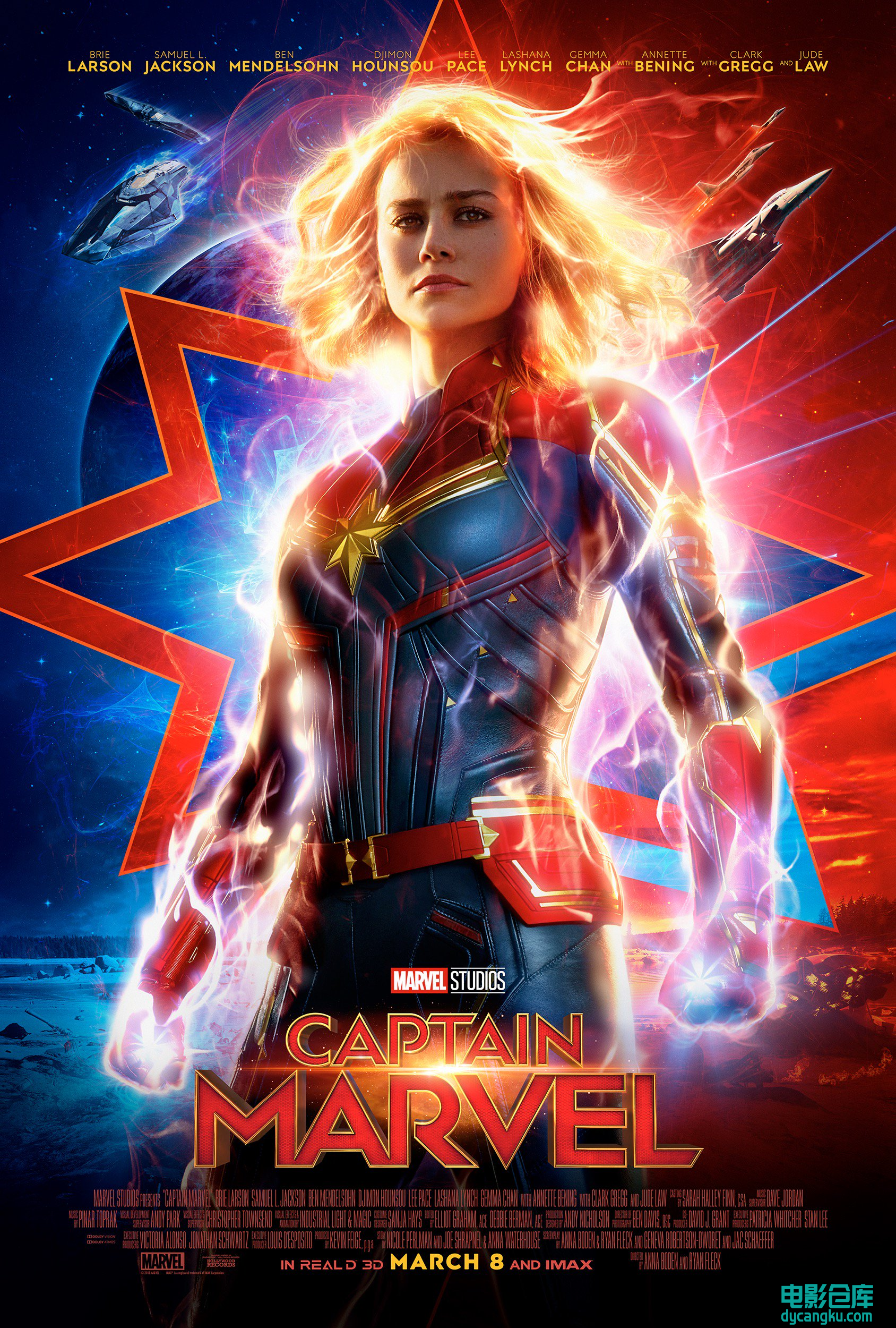 惊奇队长 Captain Marvel 2019.jpg