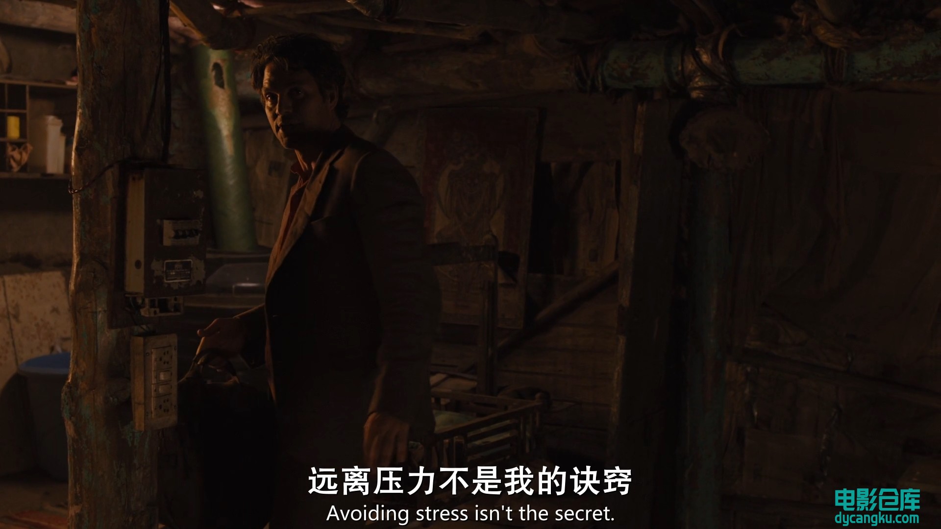 [电影仓库dycangku.com]2012 复仇者联盟1.mkv_snapshot_00.16.41.475.jpg