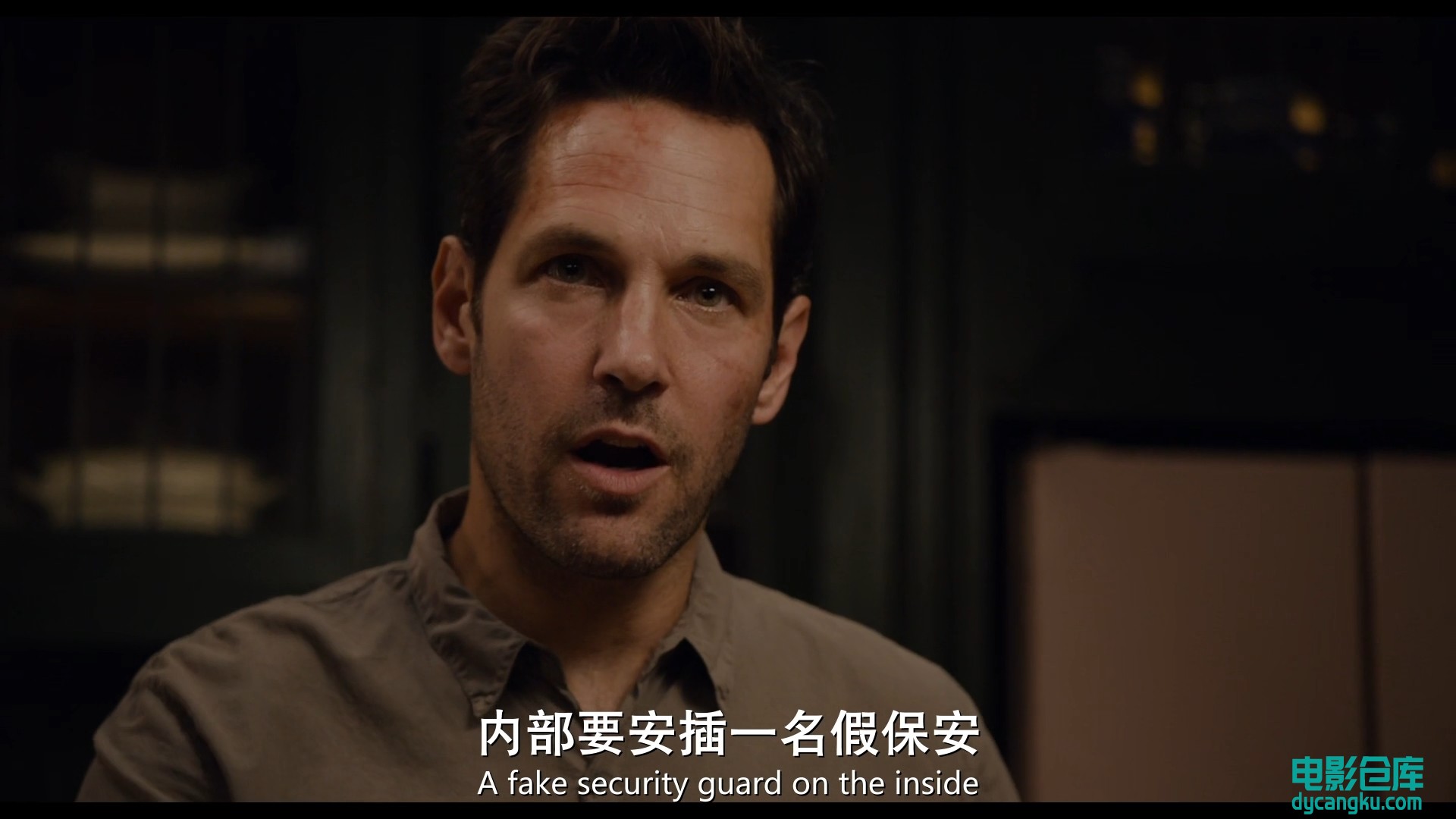 [电影仓库dycangku.com]2015 蚁人.mkv_snapshot_01.09.52.173.jpg