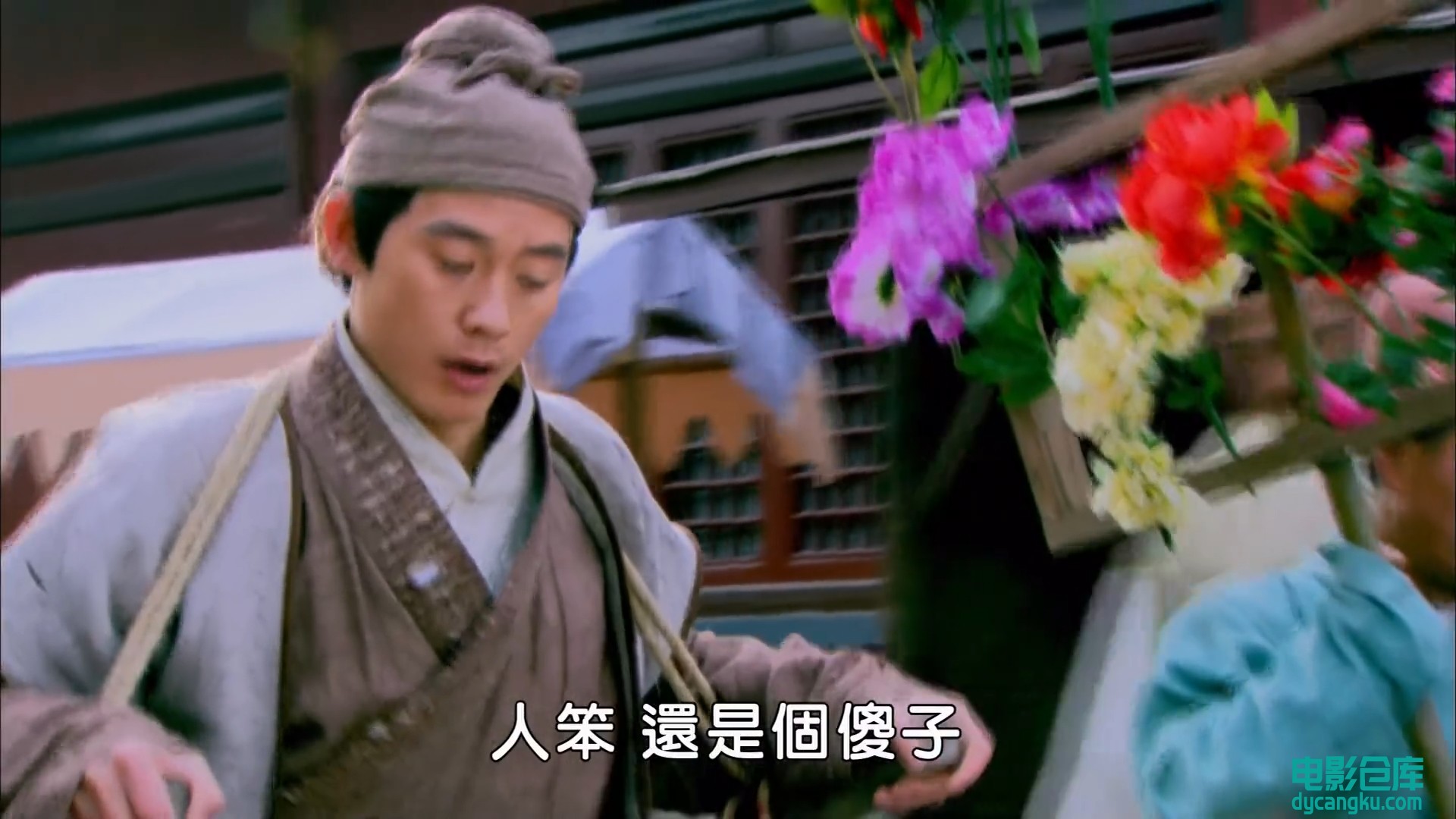[电影仓库dycangku.com]少年杨家将.The Young Warriors.EP07.1080p.mp4_snapshot_35.09.530.jpg