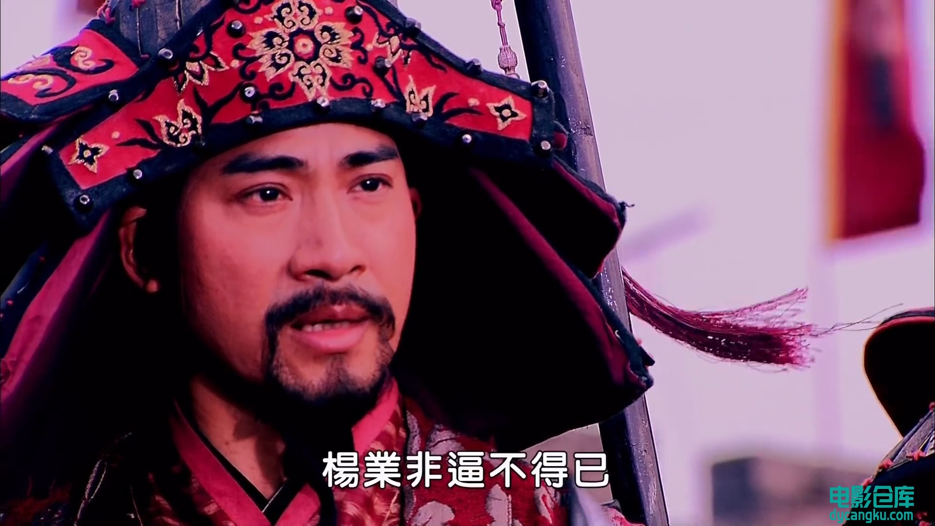 [电影仓库dycangku.com]少年杨家将.The Young Warriors.EP01.1080p.mp4_snapshot_08.27.621.jpg