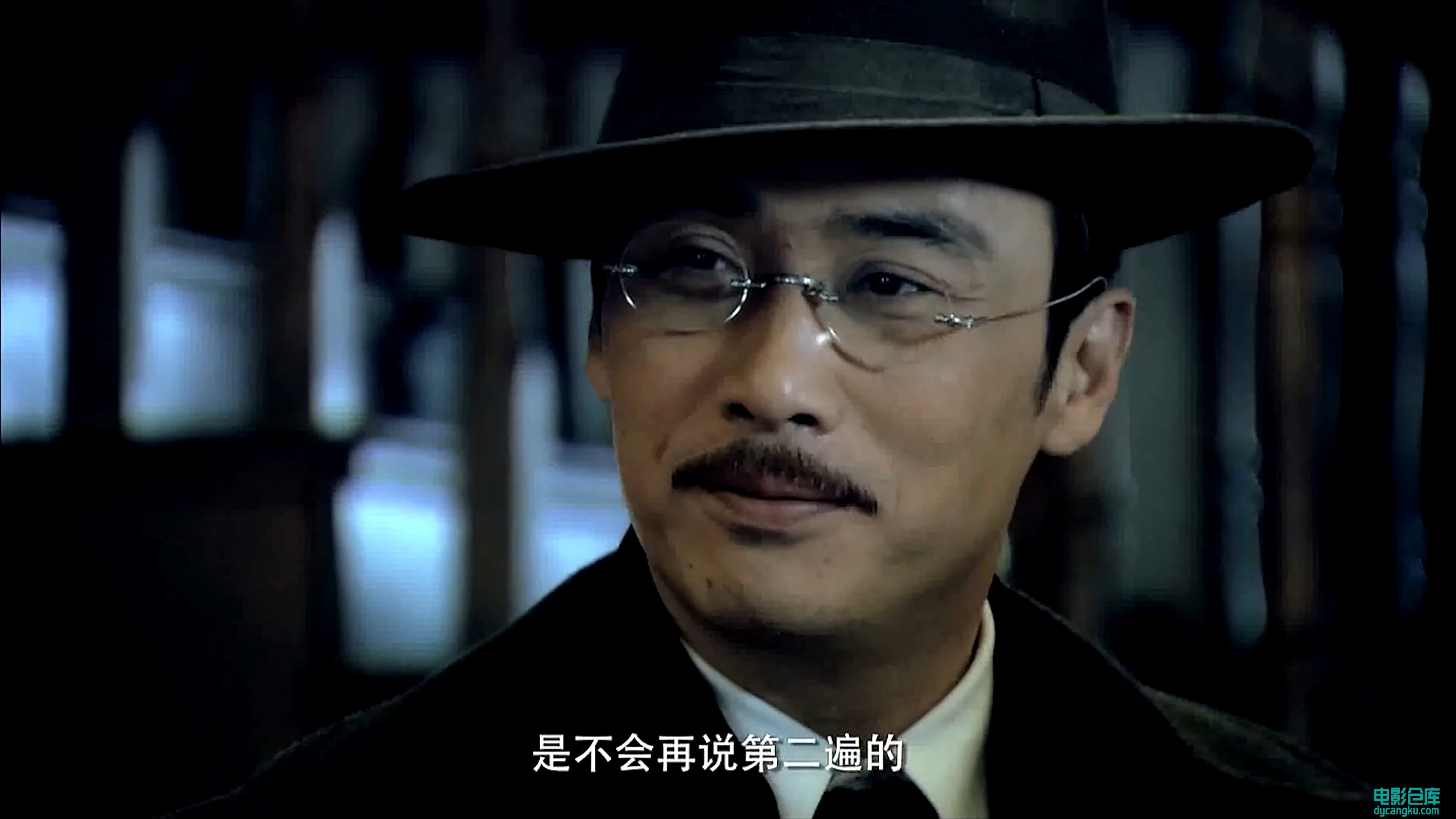 [电影仓库dycangku.com]传奇之王23.mp4_snapshot_19.08.442.jpg