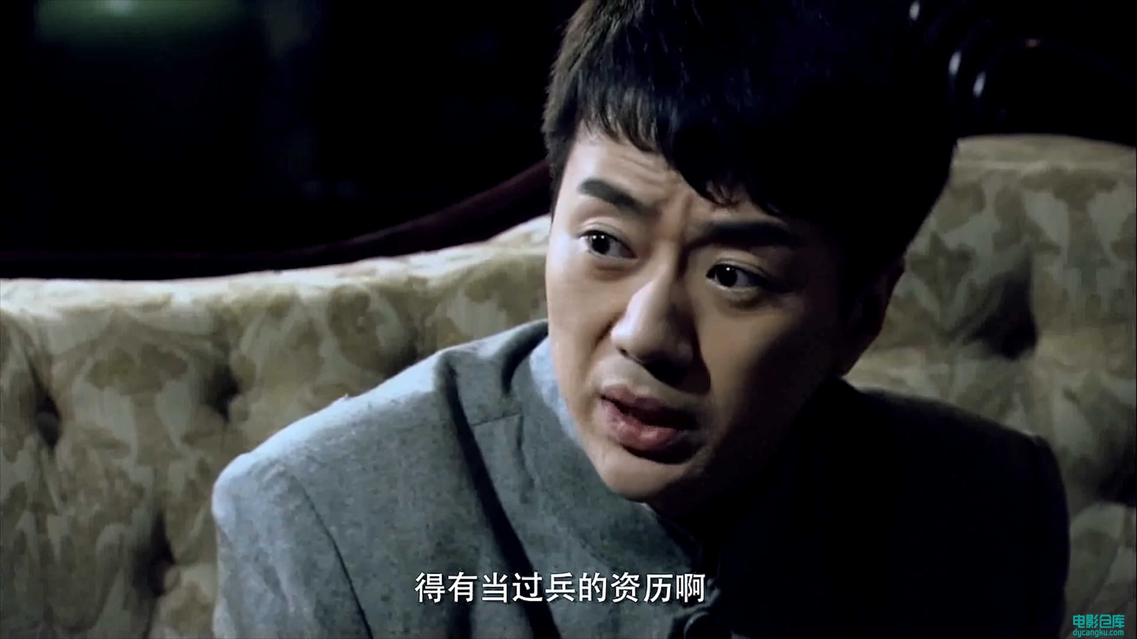 [电影仓库dycangku.com]传奇之王17.mp4_snapshot_24.10.443.jpg