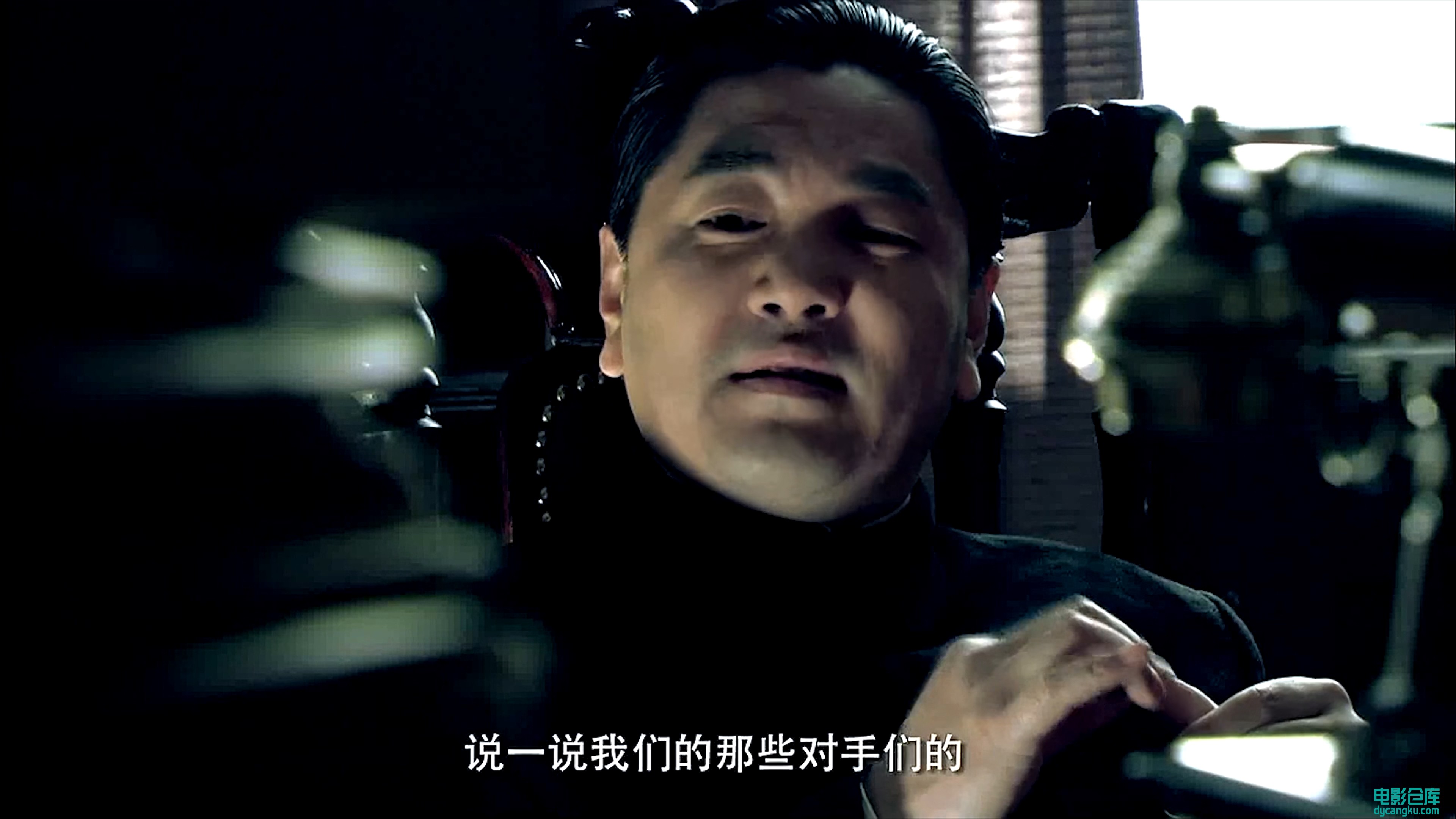 [电影仓库dycangku.com]传奇之王17.mp4_snapshot_09.14.447.jpg