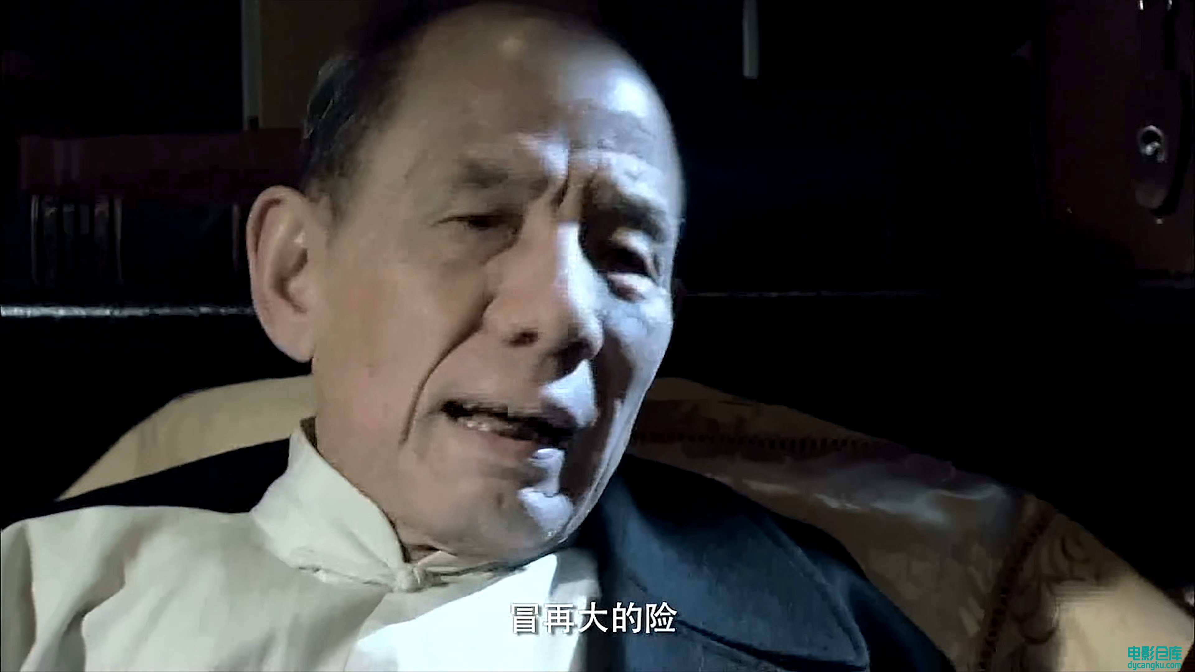 [电影仓库dycangku.com]传奇之王01.mp4_snapshot_05.03.611.jpg