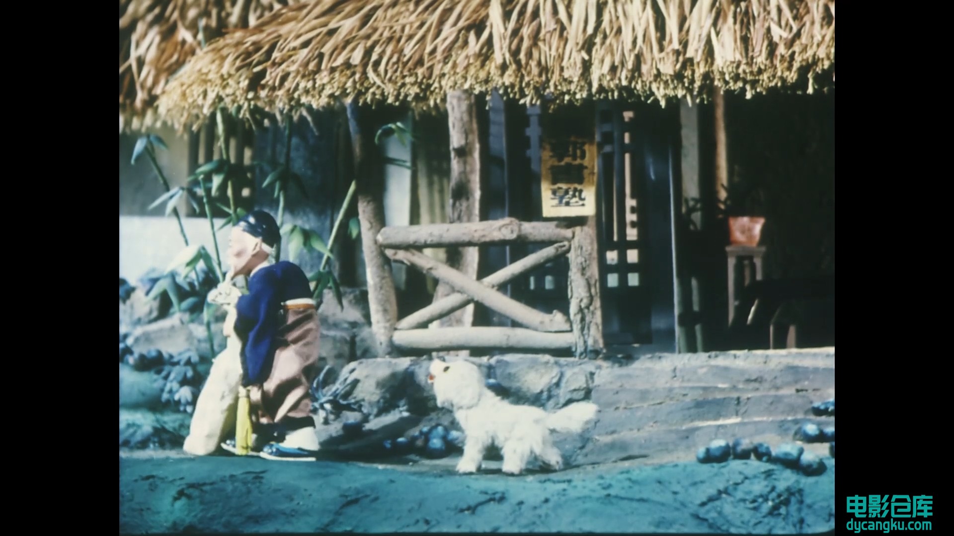 【1955】东郭先生.Master.Dongguo.mp4_snapshot_01.32.693.jpg