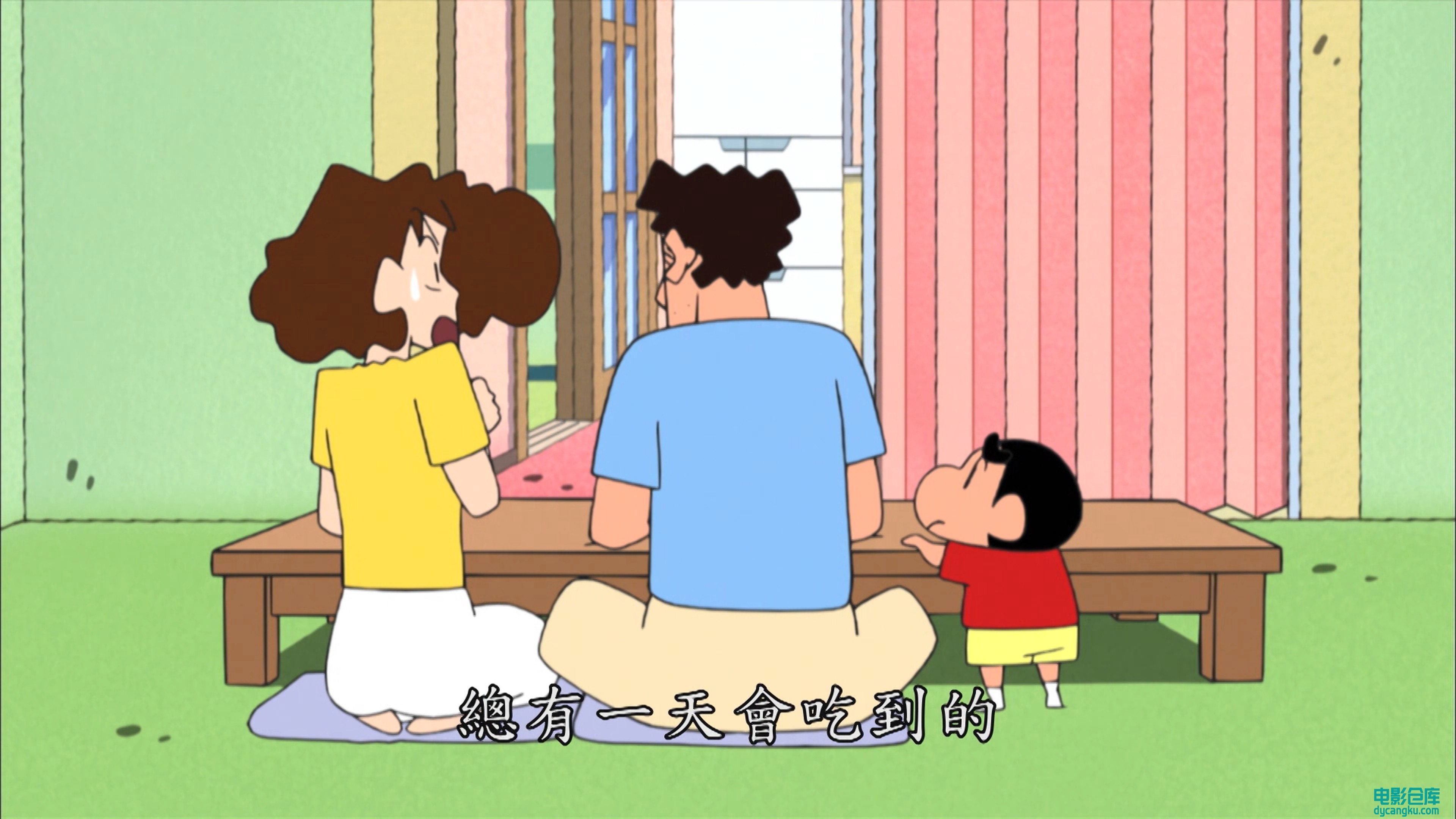 [电影仓库dycangku.com]蜡笔小新 第6季 第104集_3840x2160_H265.mp4_snapshot_02.24.357.jpg