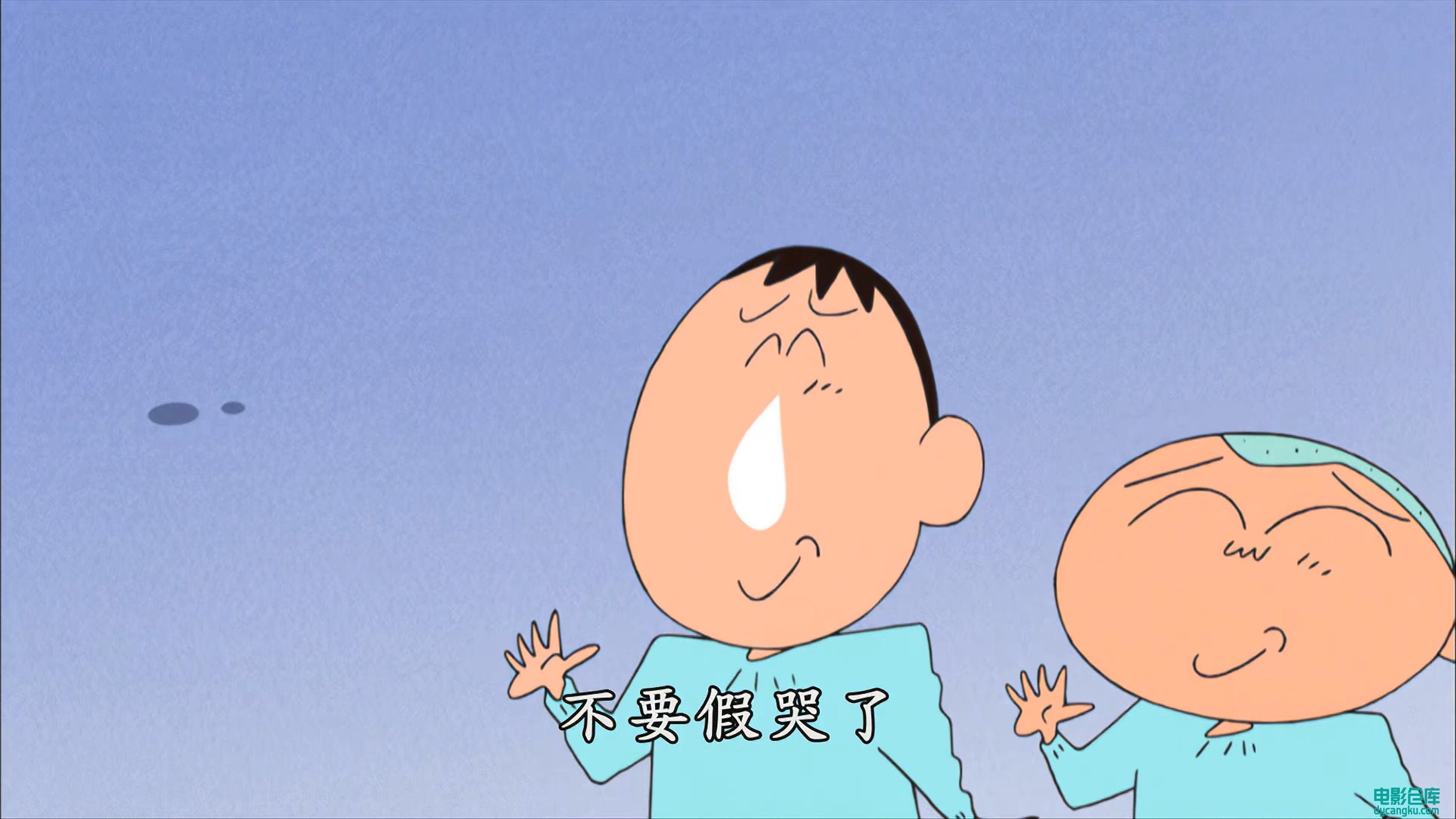 [电影仓库dycangku.com]蜡笔小新 第6季 第001集_3840x2160_H265.mp4_snapshot_05.13.889.jpg