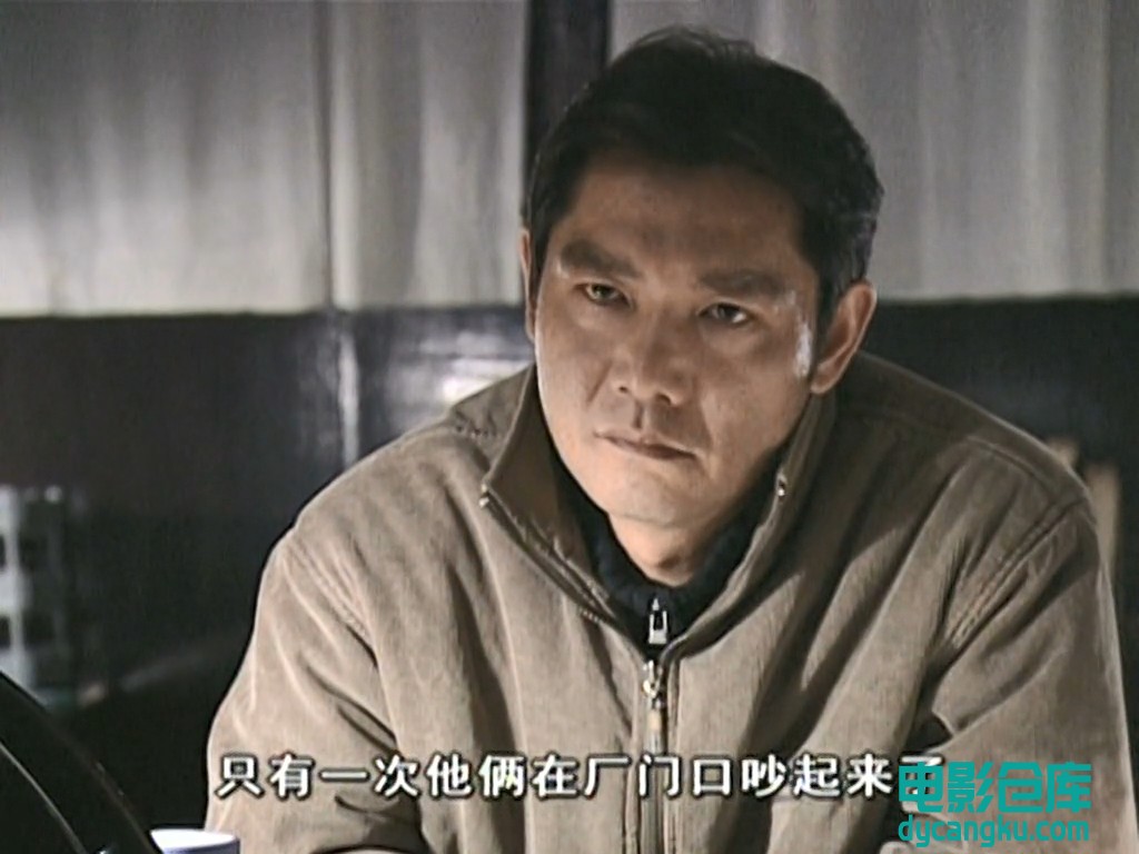 [电影仓库dycangku.com]冬至16集.mkv_snapshot_00.22.06.173.jpg