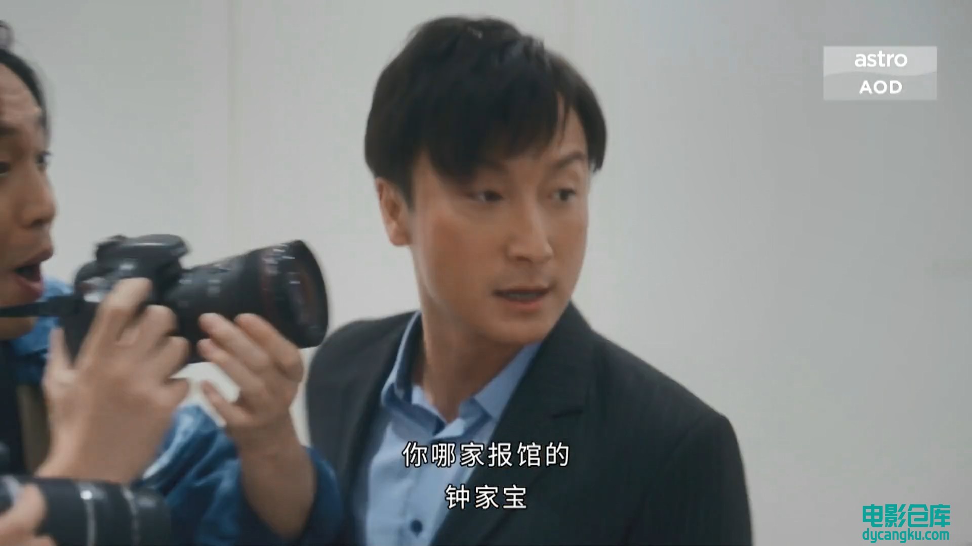 [电影仓库dycangku.com]The.Beauty.Of.War.2022.EP18.HD1080P.X264.AAC.Cantonese.CHS.jpg