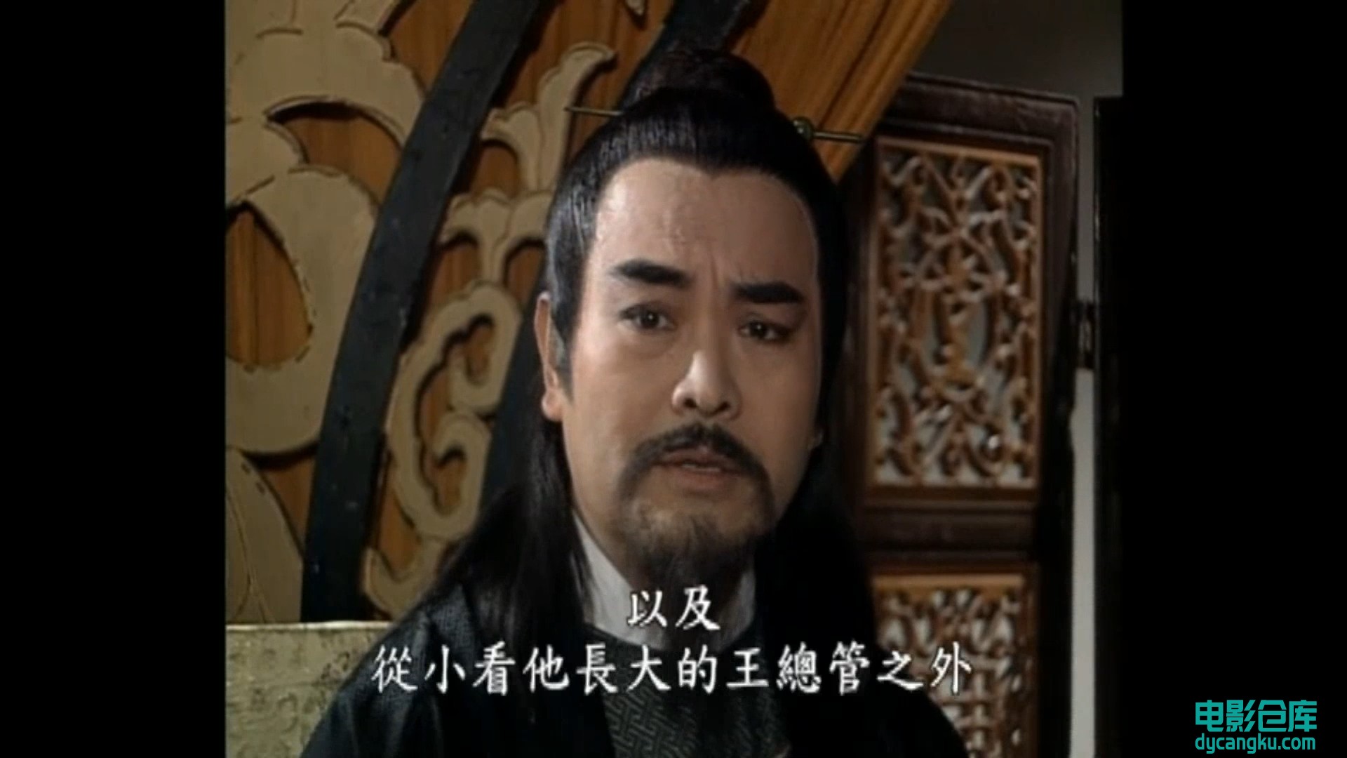 [电影仓库dycangku.com]183  第33單元 孝子章洛 03.mp4_snapshot_23.52.513.jpg