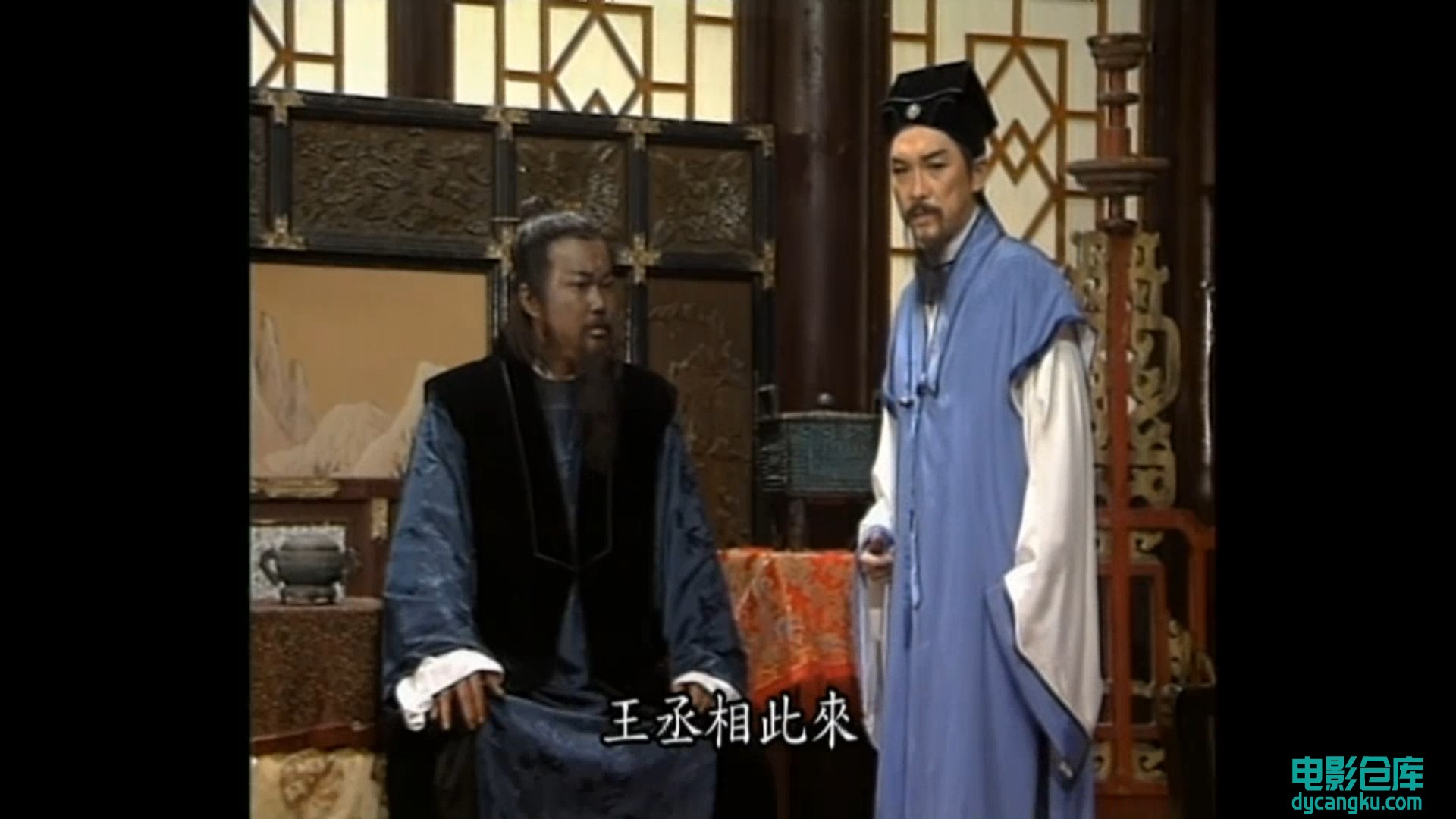 [电影仓库dycangku.com]039  第08單元 鍘包勉 05.mp4_snapshot_35.43.799.jpg