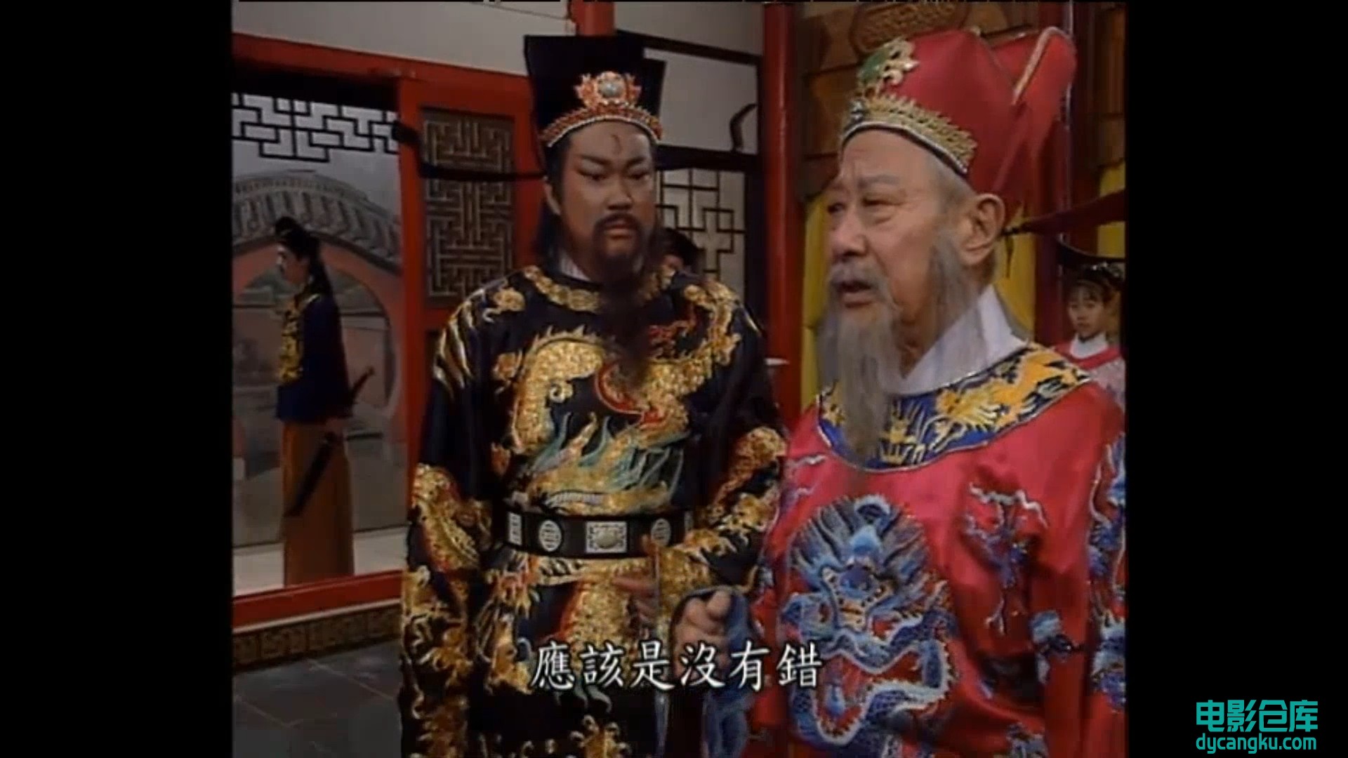 [电影仓库dycangku.com]001  第01單元 鍘美案 01.mp4_snapshot_18.32.989.jpg