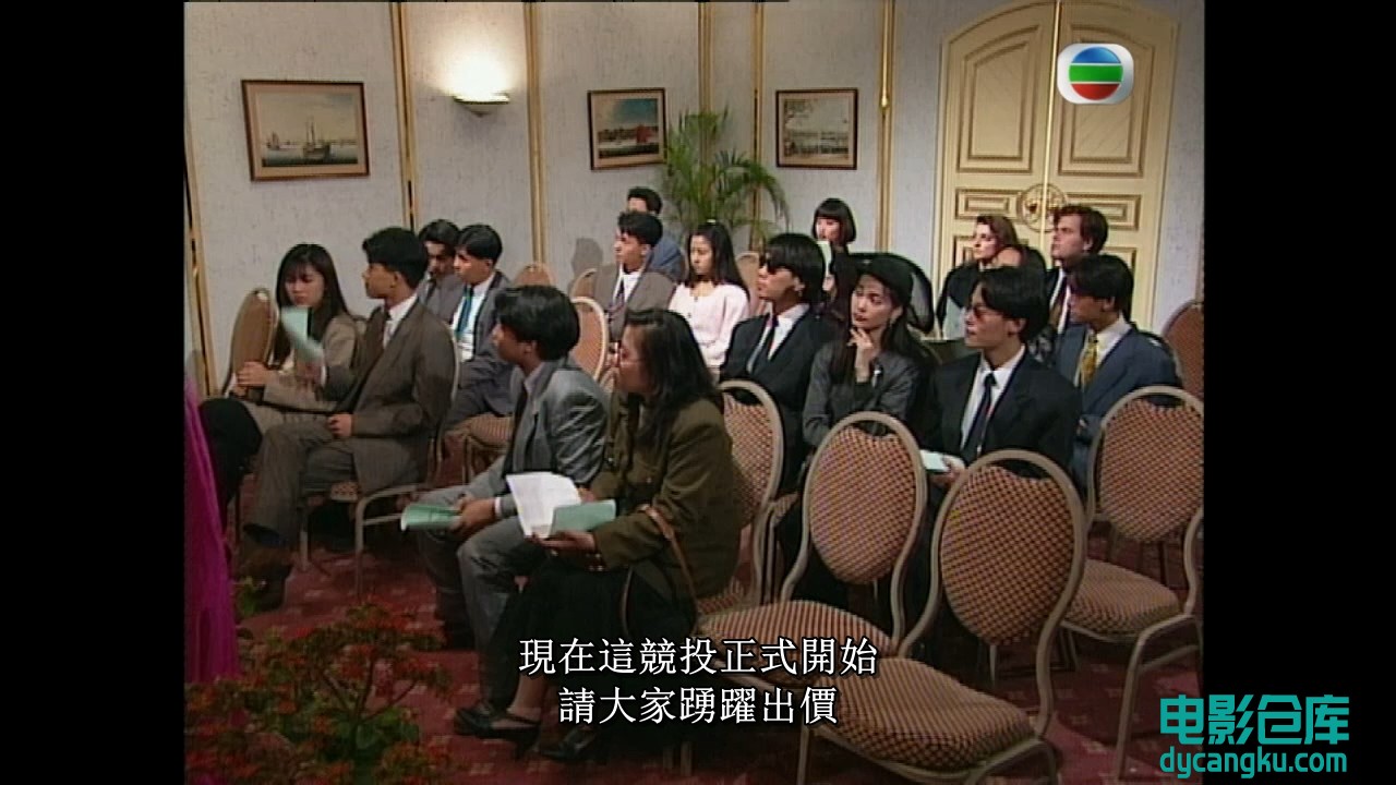 [电影仓库dycangku.com]雌雄大老千第8集.ts_snapshot_11.06.440.jpg