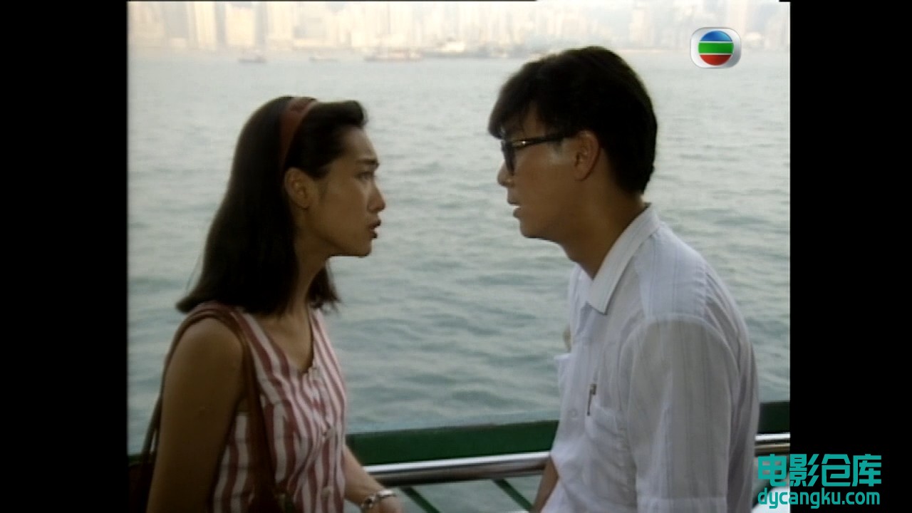 [电影仓库dycangku.com]龙兄鼠弟08.mkv_snapshot_09.30.338.jpg