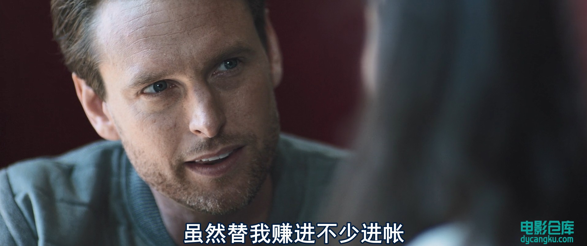 [电影仓库dycangku.com]裁决者.The.Moderator.2022.BluRay.1080p.x264.mkv_snapshot_0.jpg