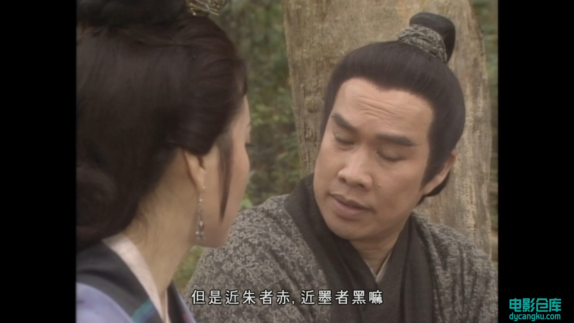 [电影仓库dycangku.com]神雕侠侣10.mkv_snapshot_22.30.719.jpg