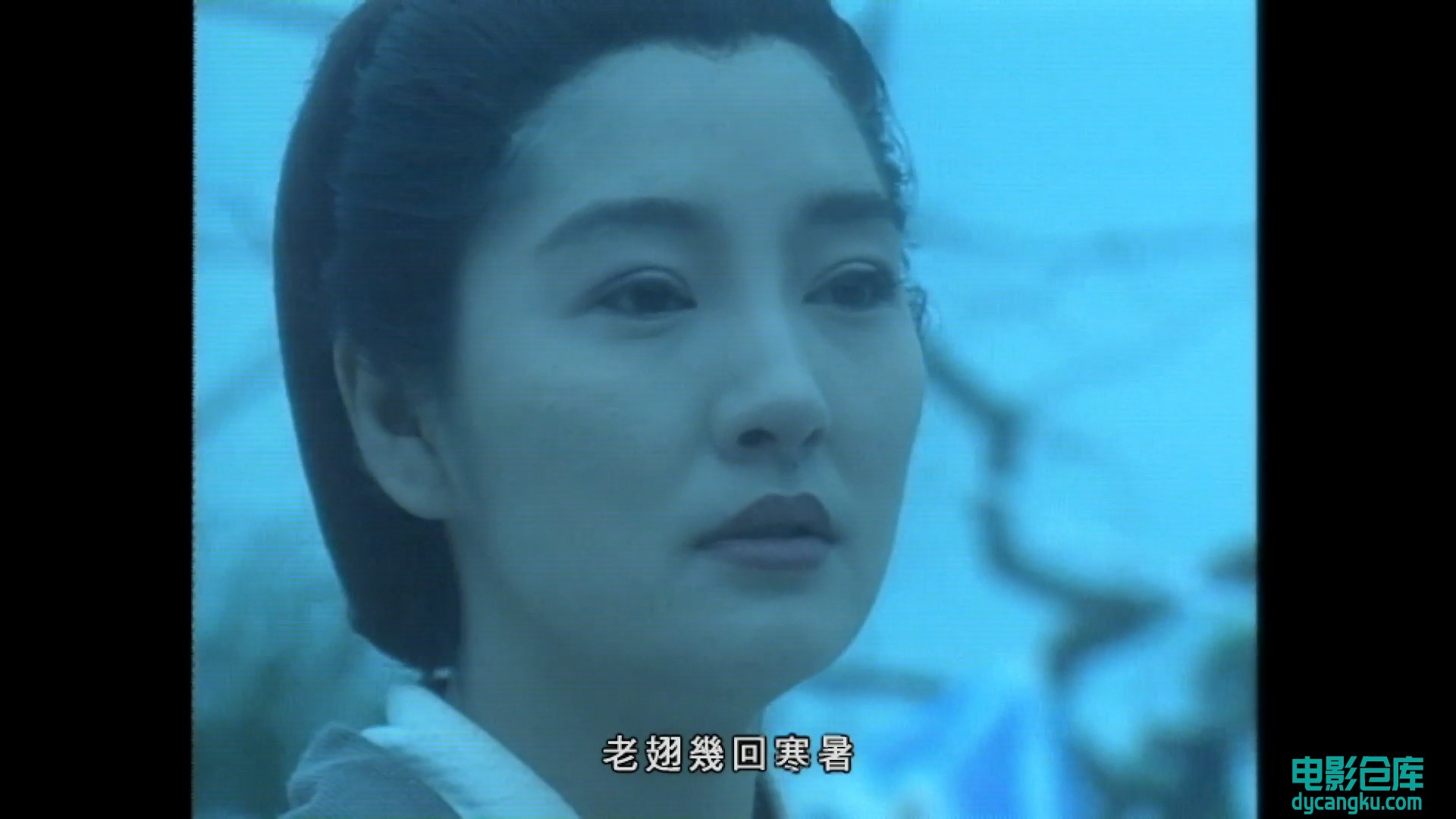 [电影仓库dycangku.com]神雕侠侣01.mkv_snapshot_05.35.289.jpg
