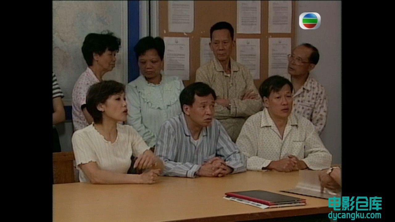 [电影仓库dycangku.com]忘情阔少爷09.ts_snapshot_08.25.700.jpg