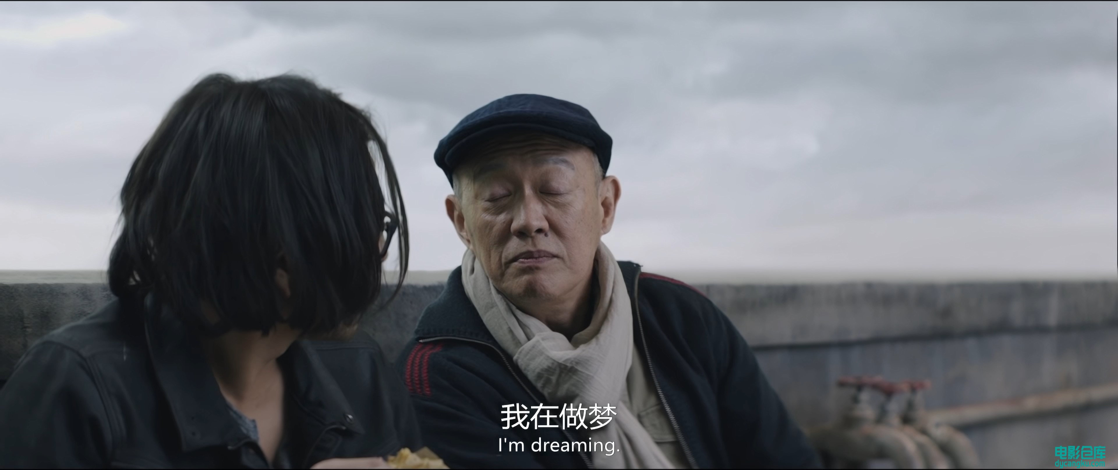 [电影仓库dycangku.com]超级的我.4K.HD国语中字.mp4_snapshot_00.16.00.772.jpg