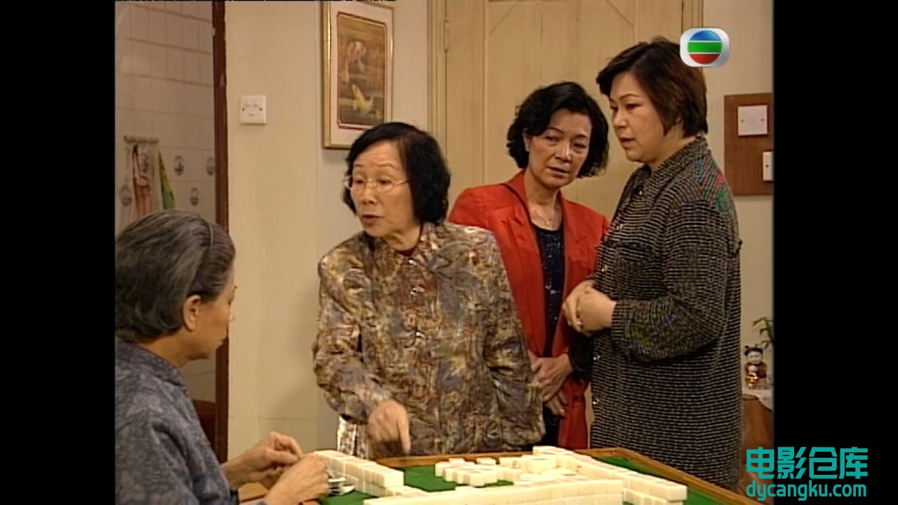 [电影仓库dycangku.com]庙街妈兄弟08.mkv_snapshot_33.29.752.jpg