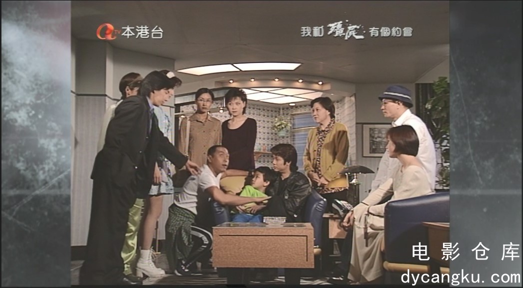 [电影仓库dycangku.com]我和僵尸有个约会I-31.国粤双语(1).ts_snapshot_36.24.216.jpg