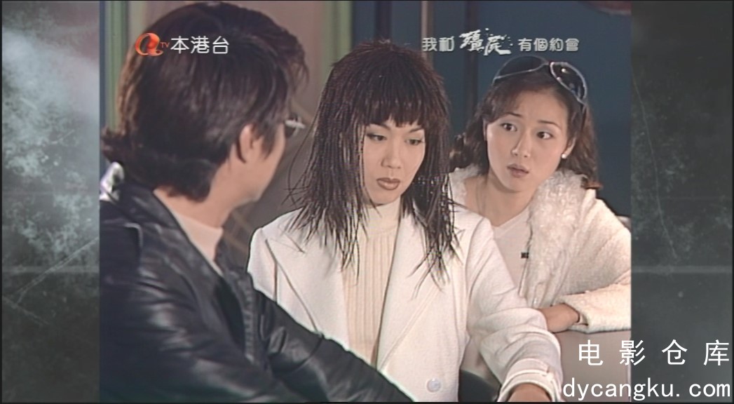 [电影仓库dycangku.com]我和僵尸有个约会I-17.国粤双语.ts_snapshot_19.14.049.jpg