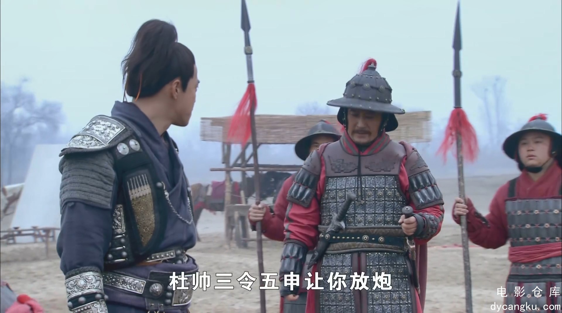 [电影仓库dycangku.com]精忠岳飞 The Patriot Yue Fei EP28.1080P.WEB-DL.mp4_snapsho.jpg