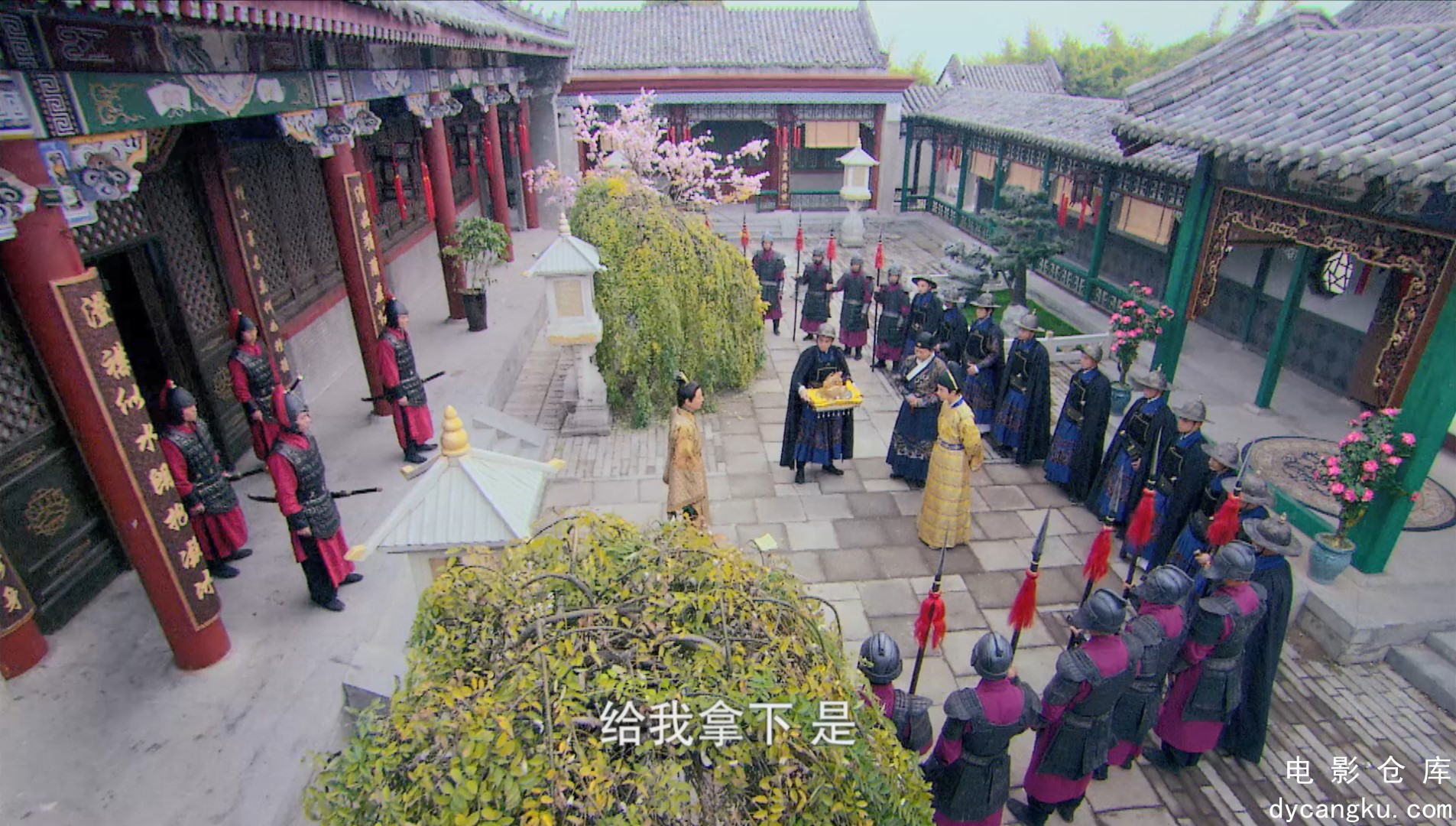 [电影仓库dycangku.com]极品新娘 My Amazing Bride EP39.1080P.WEB-DL.mp4_snapshot_3.jpg