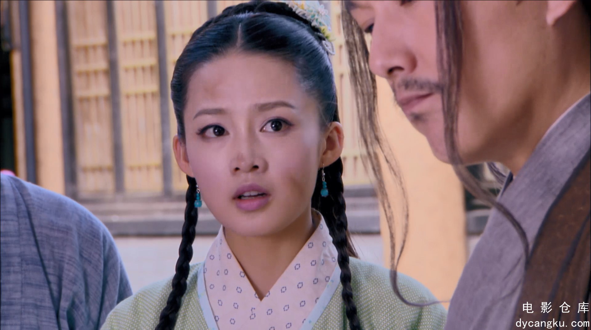 [电影仓库dycangku.com]极品新娘 My Amazing Bride EP17.1080P.WEB-DL.mp4_snapshot_3.jpg