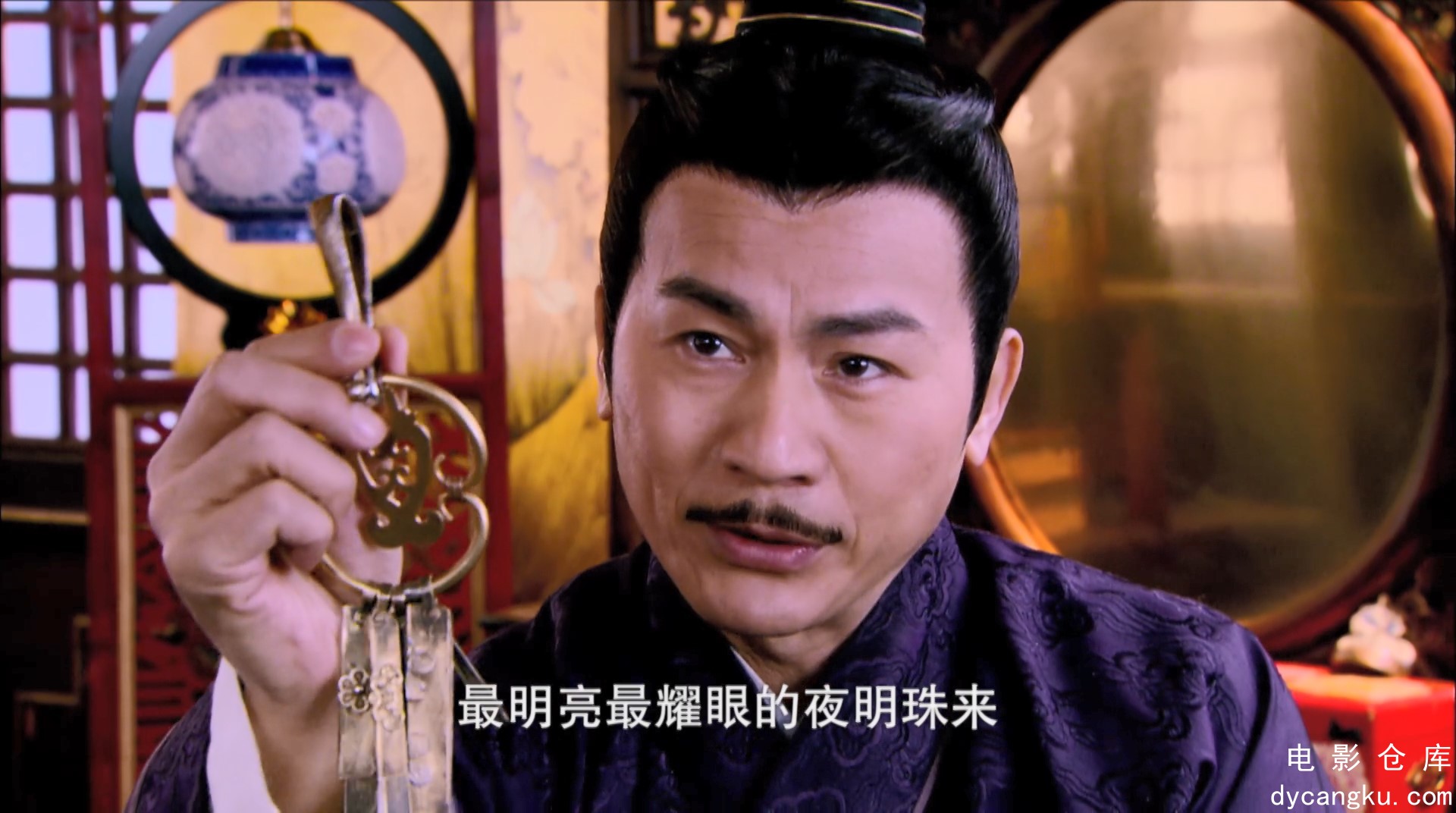 [电影仓库dycangku.com]极品新娘 My Amazing Bride EP17.1080P.WEB-DL.mp4_snapshot_2.jpg