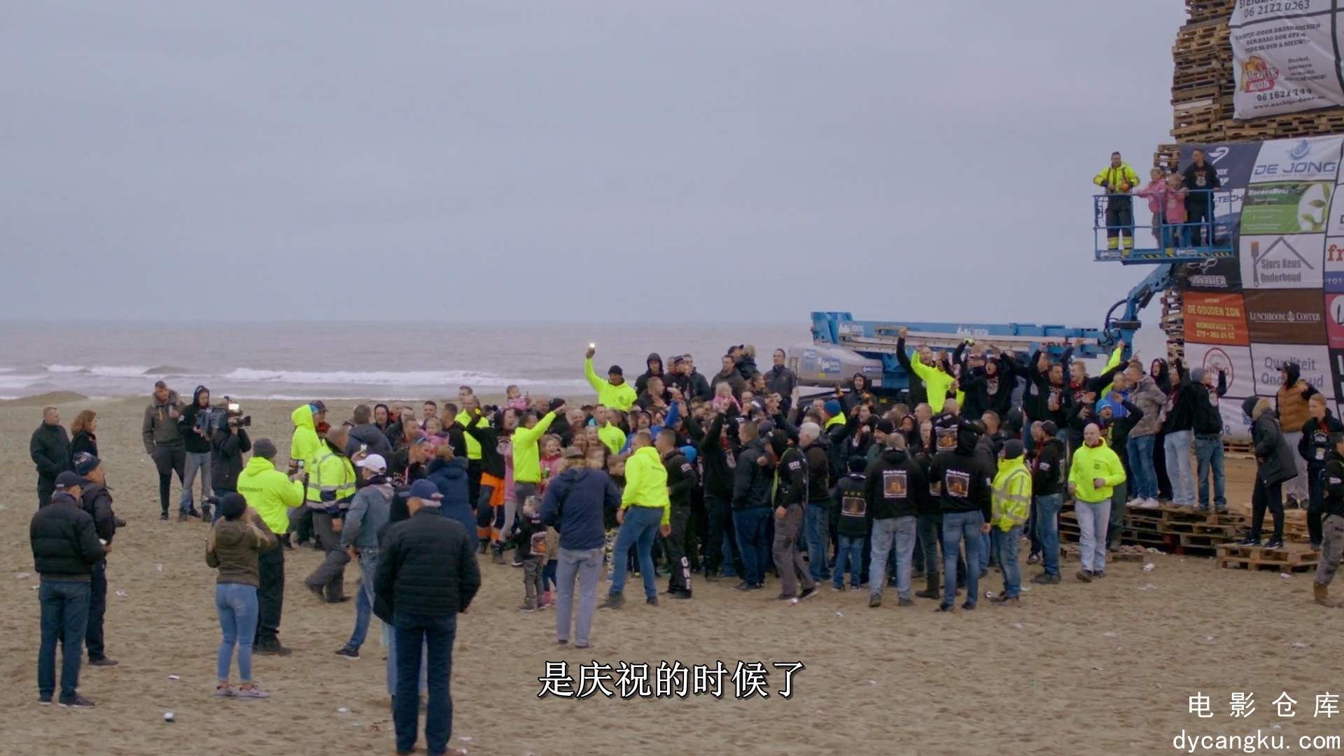 [电影仓库dycangku.com]鸟瞰欧洲.荷兰.Europe.from.Above.S01E01.1080p.WEB-DL.AAC5.1.jpg
