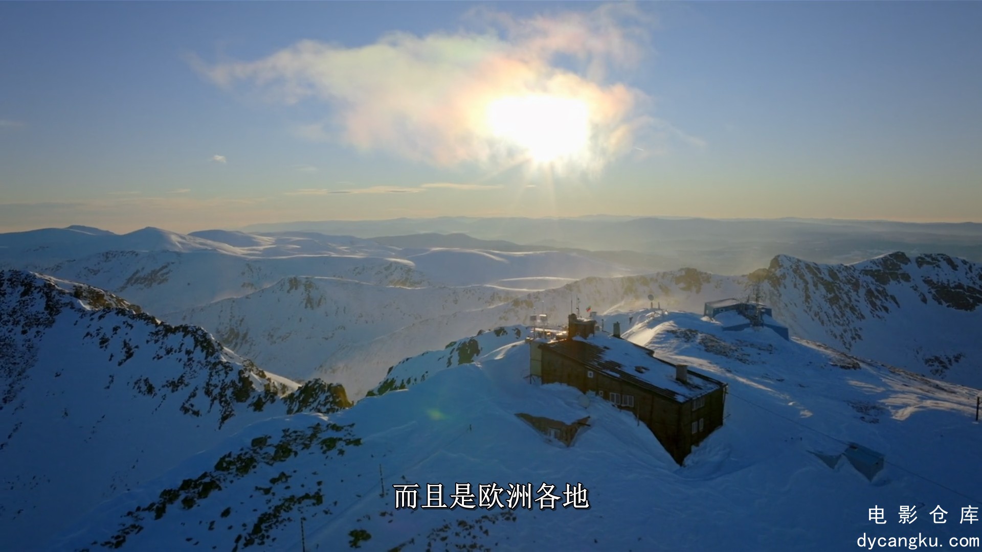 [电影仓库dycangku.com]鸟瞰欧洲.保加利亚.Europe.From.Above.S04E05.Bulgaria.1080p..jpg