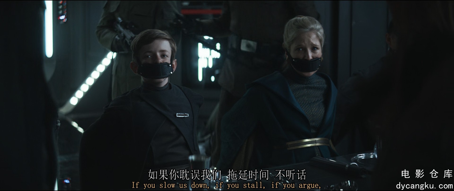 [电影仓库dycangku.com]星球大战：安多S01E06.mkv_snapshot_25.01.998.jpg