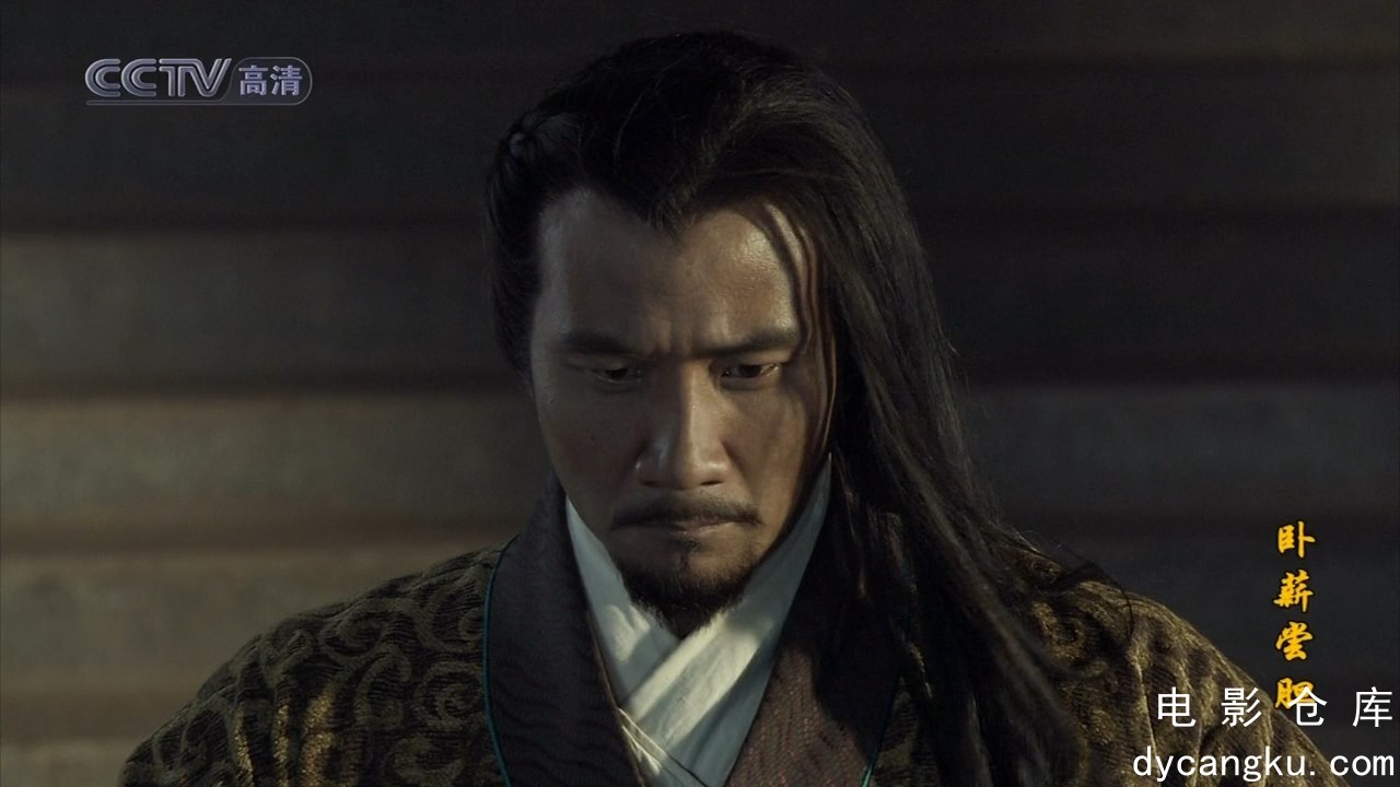 [电影仓库dycangku.com]卧薪尝胆The Great Revival E41 720p HDTV x264.mkv_snapshot_.jpg