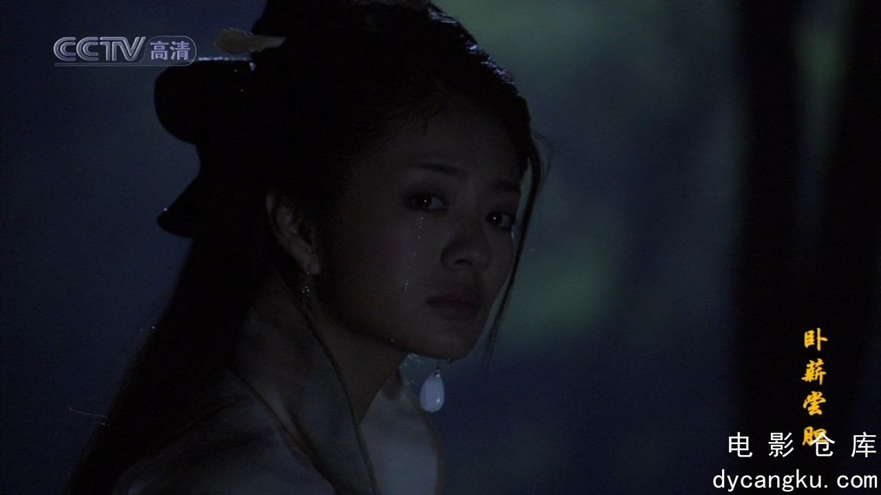 [电影仓库dycangku.com]卧薪尝胆The Great Revival E41 720p HDTV x264.mkv_snapshot_.jpg