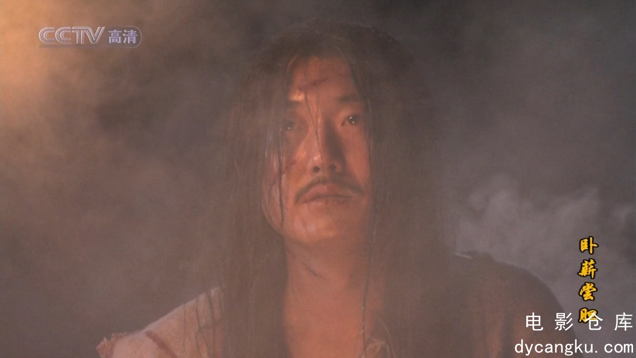 [电影仓库dycangku.com]卧薪尝胆The Great Revival E22 720p HDTV x264.mkv_snapshot_.jpg