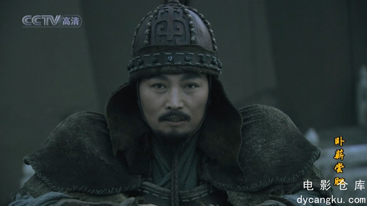 [电影仓库dycangku.com]卧薪尝胆The Great Revival E01 720p HDTV x264.mkv_snapshot_.jpg