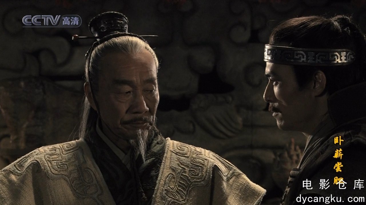 [电影仓库dycangku.com]卧薪尝胆The Great Revival E01 720p HDTV x264.mkv_snapshot_.jpg