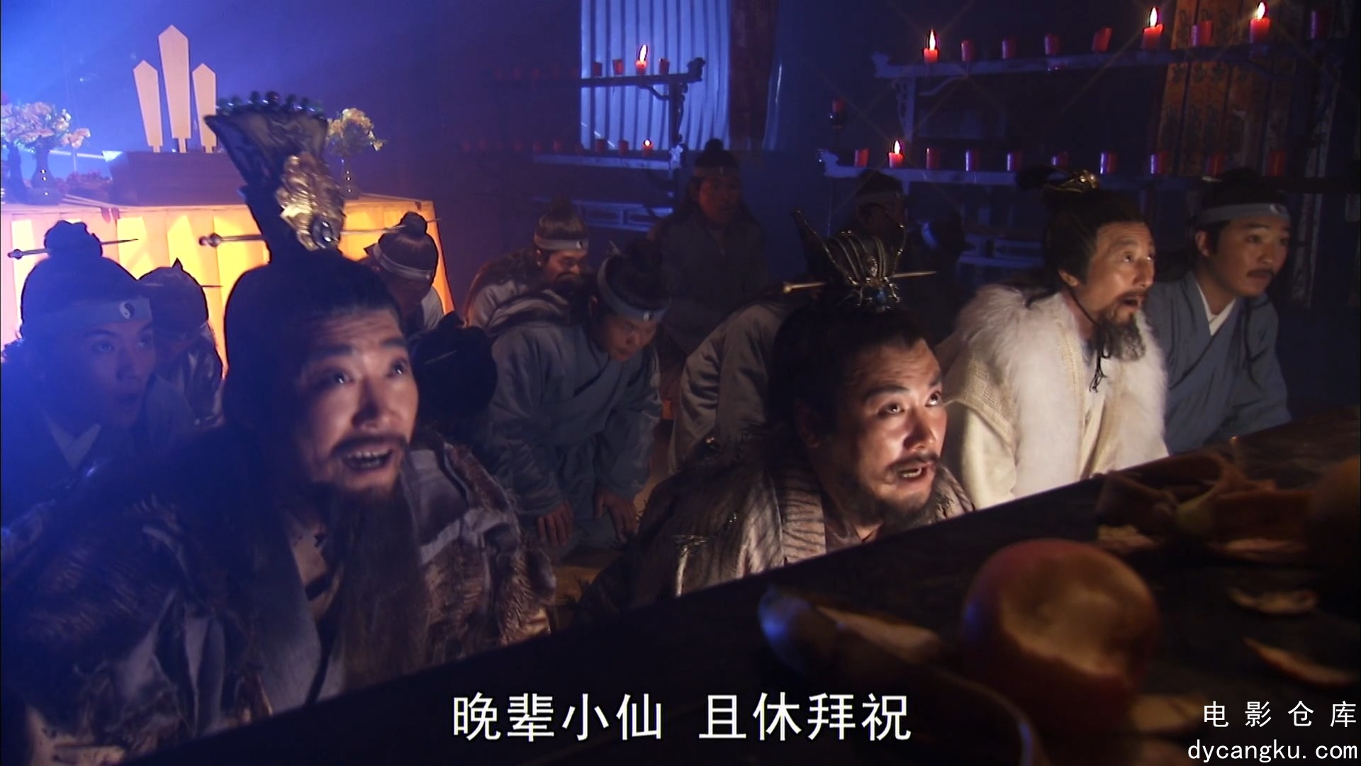 [电影仓库dycangku.com]浙版西游记23.mp4_snapshot_34.28.950.jpg