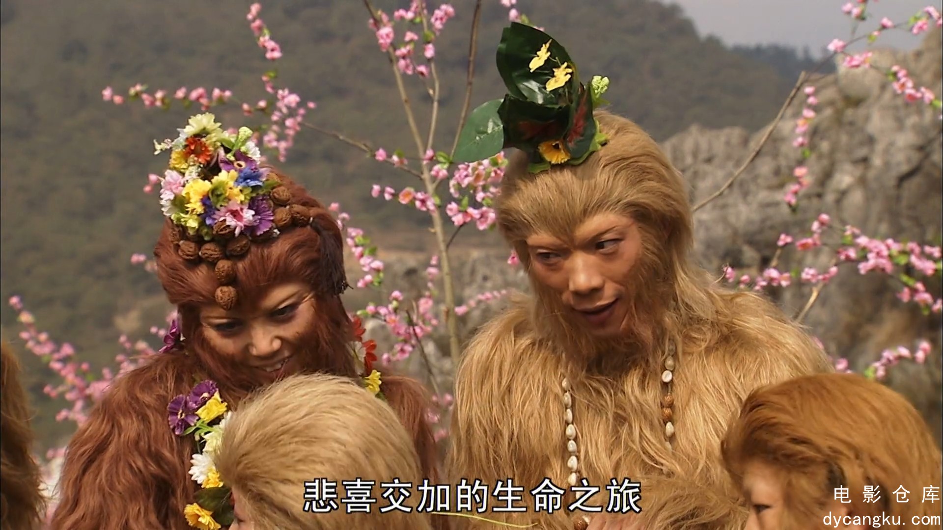 [电影仓库dycangku.com]浙版西游记01.mp4_snapshot_06.55.988.jpg