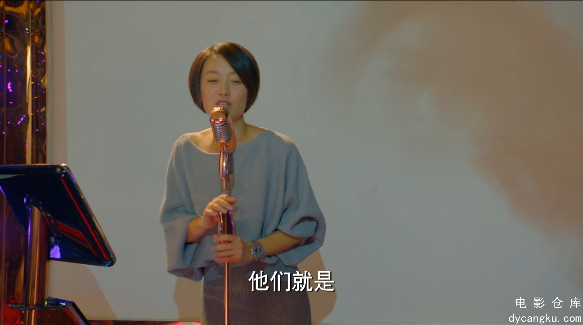 [电影仓库dycangku.com]中国式关系 Chinese Style Relationship EP13.1080P.WEB-DL.mp.jpg