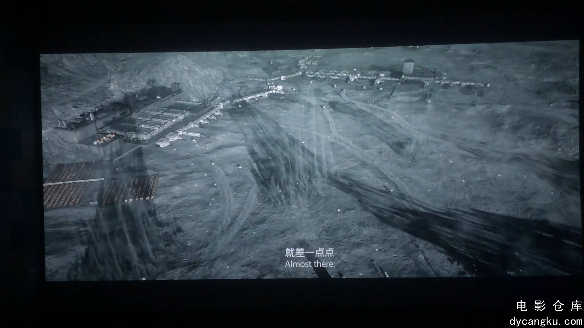 [电影仓库dycangku.com]流浪地球2.mp4_snapshot_00.55.06.856.jpg