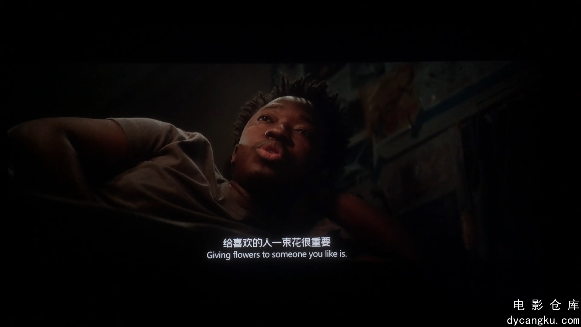 [电影仓库dycangku.com]流浪地球2.mp4_snapshot_00.16.15.532.jpg
