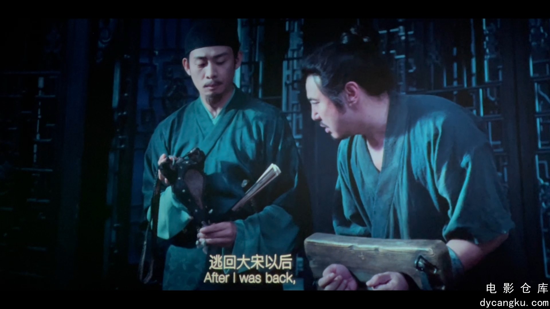[电影仓库dycangku.com]满江红.mp4_snapshot_00.05.50.945.jpg