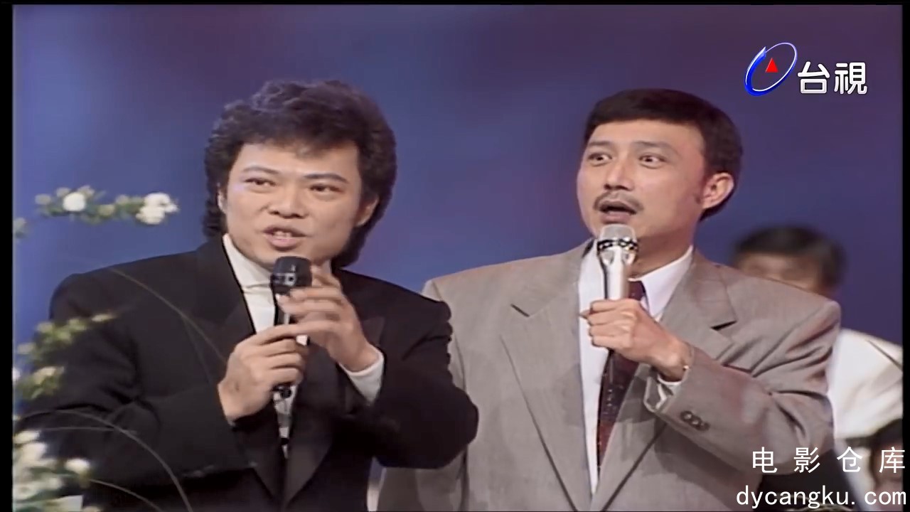 [电影仓库dycangku.com]龙兄虎弟001.mp4_snapshot_00.17.24.723.jpg