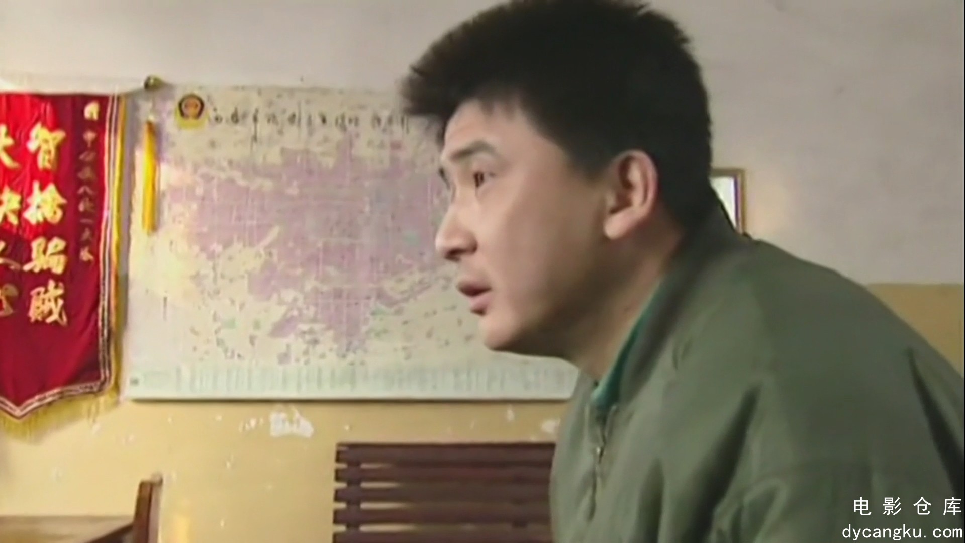 [电影仓库dycangku.com]Episode 08.mp4_snapshot_14.49.313.jpg