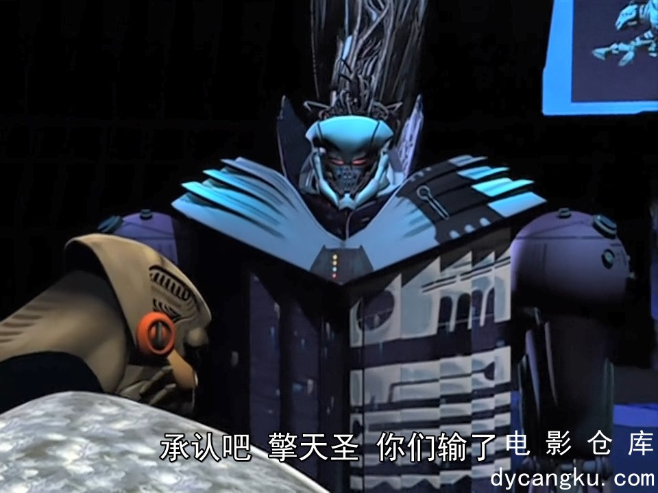 [电影仓库dycangku.com]变形金刚：猛兽侠S01E13.mkv_snapshot_16.44.184.jpg